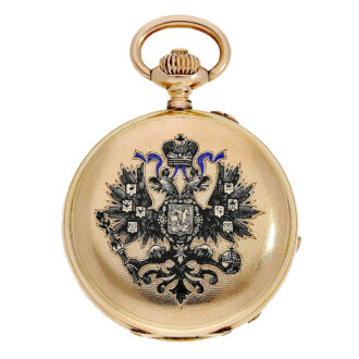 Russian historically interesting gold full hunter watch Circa 1896