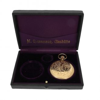 German 18 carat gold watch with richly engraved ceremonial case Circa 1870