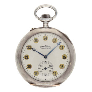 German silver precision watch 1A with 24 hour jumping numerals Circa 1931