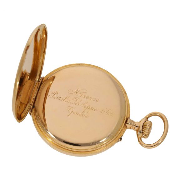 Swiss 18 carat gold watch with very unusual dial Circa 1900 Swiss 18 carat gold watch with very unusual dial Circa 1900