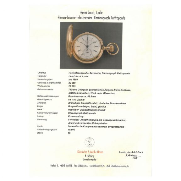 Swiss 18 carat gold very heavy full hunter case watch Circa 1880 Swiss 18 carat gold very heavy full hunter case watch Circa 1880