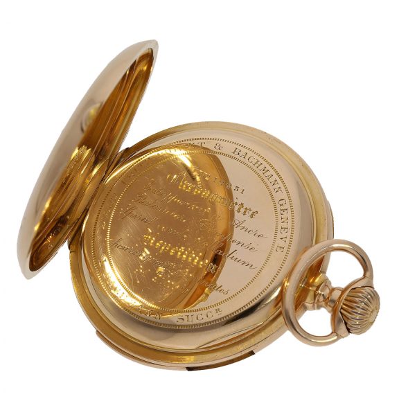 A very fine Swiss with minute repeater Circa 1890 A very fine Swiss with minute repeater Circa 1890