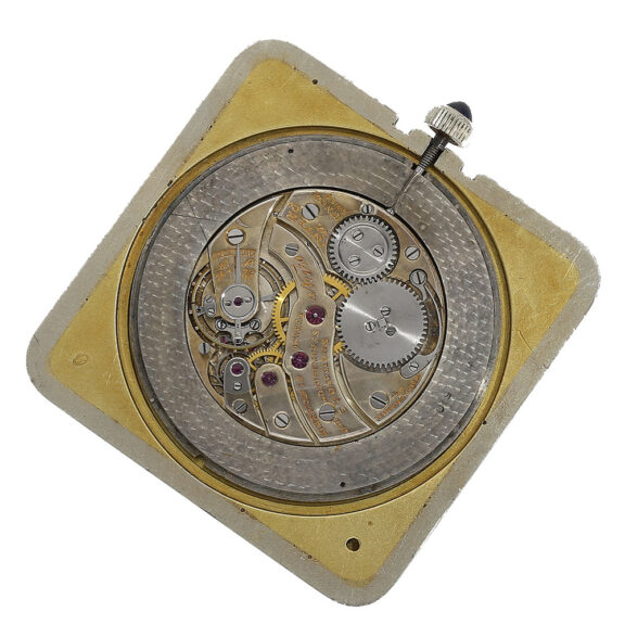 French 18 carat white gold enamelled Art deco pocket watch Circa 1925 French 18 carat white gold enamelled Art deco pocket watch Circa 1925