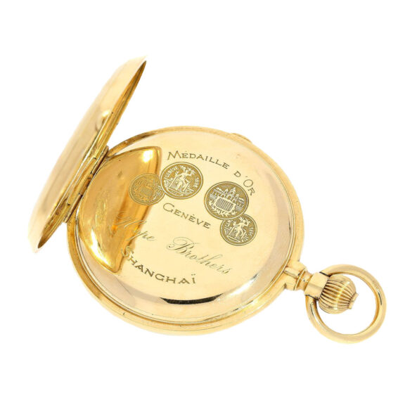 Swiss grande sonnerie trip minute repeating watch Circa 1890 Swiss grande sonnerie trip minute repeating watch Circa 1890