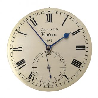 Important English brass marine box chronometer Circa 1824