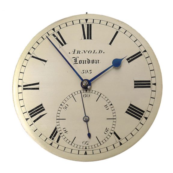 Important English brass marine box chronometer Circa 1824