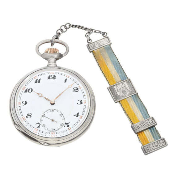 German lever watch matched original chatelaine Circa 1929 German lever watch matched original chatelaine Circa 1929