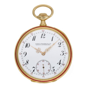 Swiss 18 carat gold and enamel high relief lever watch Circa 1907