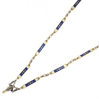 Swiss 18 carat gold and enamelled Boule de Genève Circa 1890