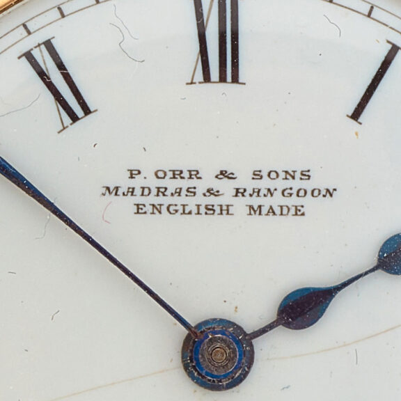 Early English gold half hunting cased lever watch Circa 1897 Early English gold half hunting cased lever watch Circa 1897