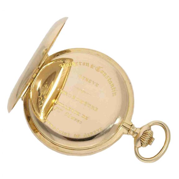 Swiss observatory Chronometer 1st class in original box Circa 1905 Swiss observatory Chronometer 1st class in original box Circa 1905