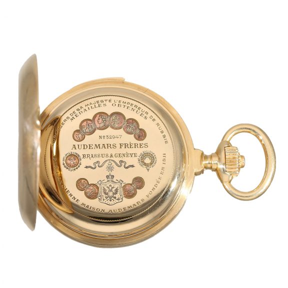 Swiss hunter cased watch with perpetual calendar Circa 1910 Swiss hunter cased watch with perpetual calendar Circa 1910
