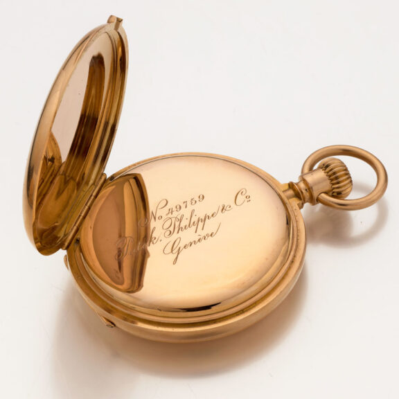 Fine Swiss 18 carat gold hunting cased pocket watch Circa 1877 Fine Swiss 18 carat gold hunting cased pocket watch Circa 1877