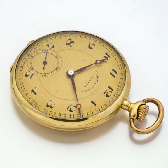 Diutch 14 carat gold keyless lever dress watch Circa 1929 Diutch 14 carat gold keyless lever dress watch Circa 1929