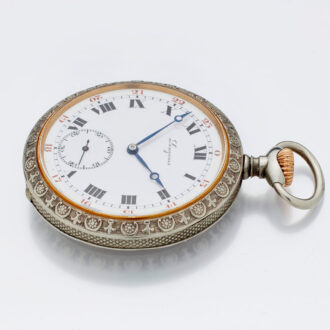 Swiss nickel open faced shooting award lever watch Circa 1910