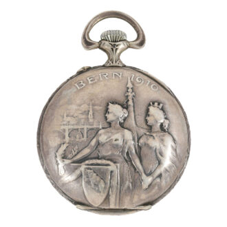 German silver 'Art Nouveau' watch with relief case Circa 1910 German silver 'Art Nouveau' watch with relief case Circa 1910