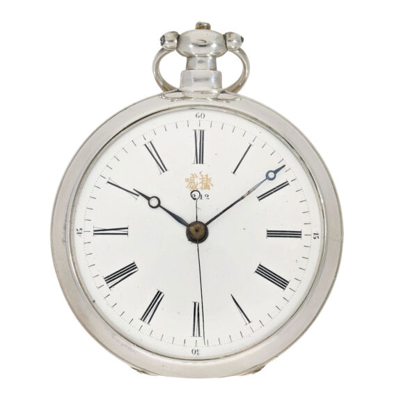 Swiss silver lever watch for the Chinese market Circa 1840