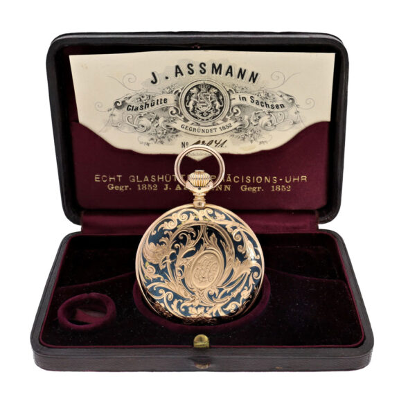 German 18k pink gold Renaissance pocket watch Circa 1900 German 18k pink gold Renaissance pocket watch Circa 1900