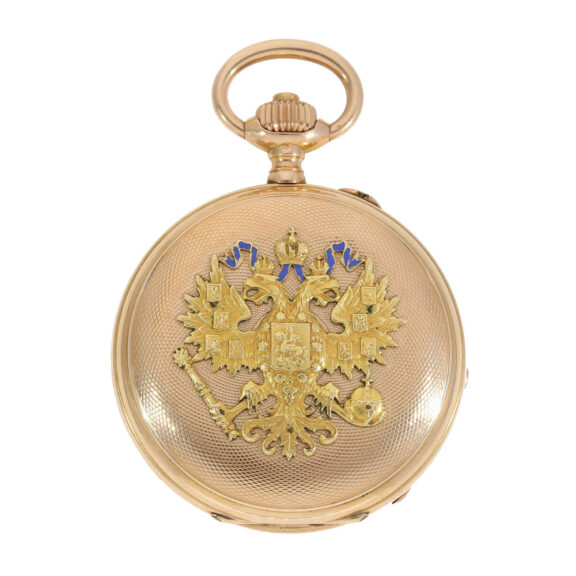 Russian 14k pink gold full hunting cased watch Circa 1900