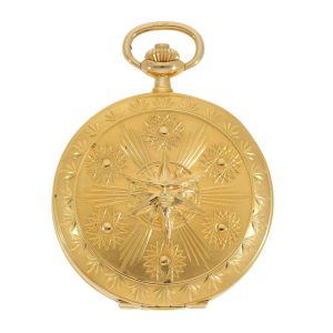 Swiss extremely rare 18K gold lever pocket watch Circa 1983