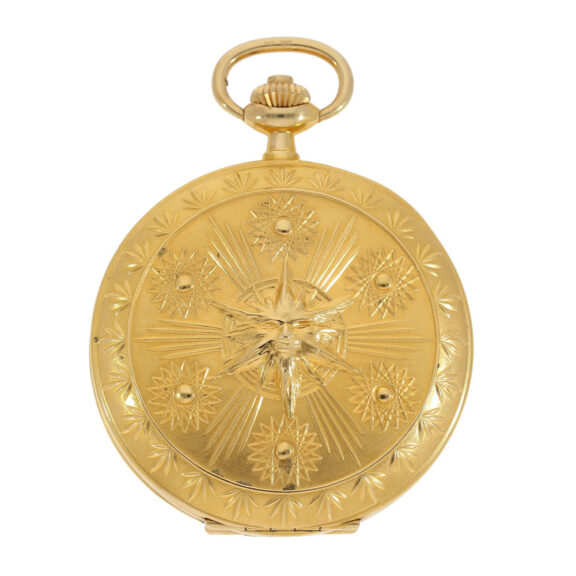 Swiss extremely rare 18K gold lever pocket watch Circa 1983