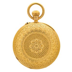English gold fully engraved quality lever watch Circa 1889
