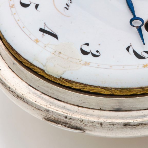 Belgian polished silver-cased verge pocket watch Circa 1790 Belgian polished silver-cased verge pocket watch Circa 1790