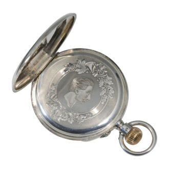German silver lever with Kaiser Wilhelm II portrait Circa 1900