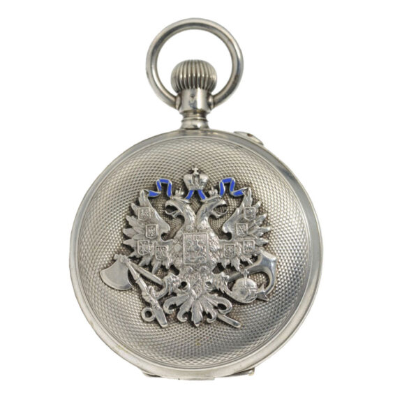 Decorative Russian silver hunting cased watch Circa 1910