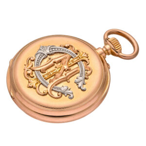 Rare Swiss 18 carat gold monogrammed watch by Breguet Circa 1880