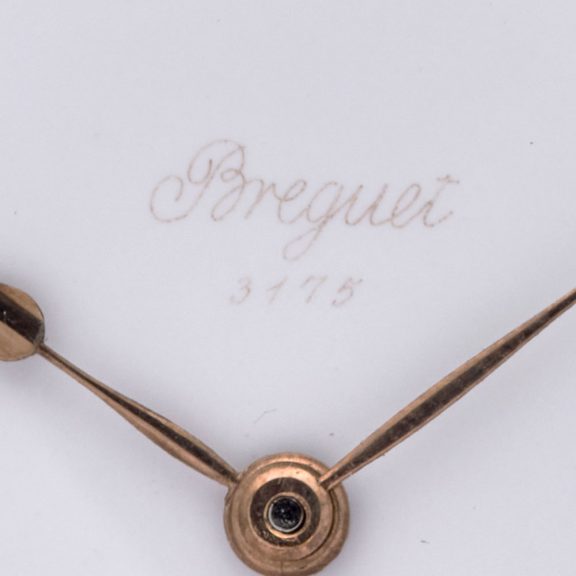 Rare Swiss 18 carat gold monogrammed watch by Breguet Circa 1880 Rare Swiss 18 carat gold monogrammed watch by Breguet Circa 1880