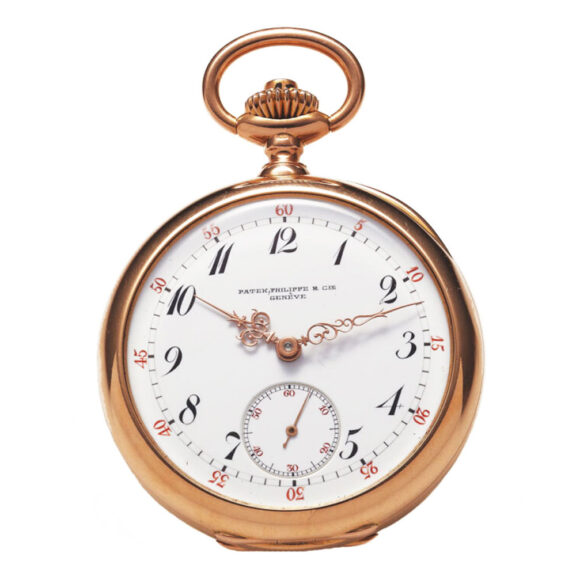 Rare Swiss 18K gold minute repeating pocket watch Circa 1901