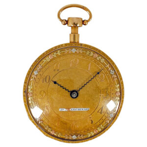 Swiss 18K gold quarter repeating Geneva pocket watch Circa 1820