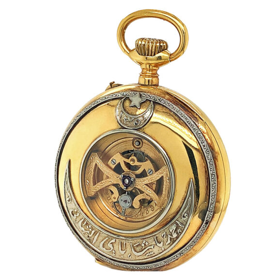 Swiss gold tourbillon lever watch with center seconds Circa 1930 Swiss gold tourbillon lever watch with center seconds Circa 1930