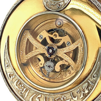 Swiss gold tourbillon lever watch with center seconds Circa 1930