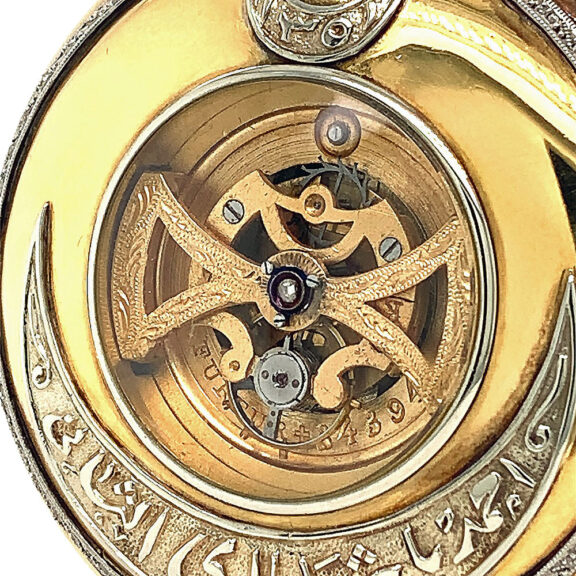 Swiss gold tourbillon lever watch with center seconds Circa 1930 Swiss gold tourbillon lever watch with center seconds Circa 1930
