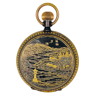 American decorative metal with gold inlaid pocket watch Circa 1900