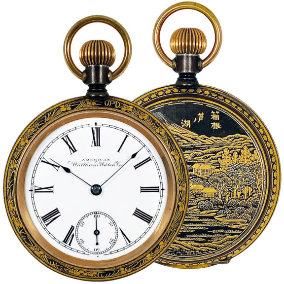 American decorative metal with gold inlaid pocket watch Circa 1900 American decorative metal with gold inlaid pocket watch Circa 1900