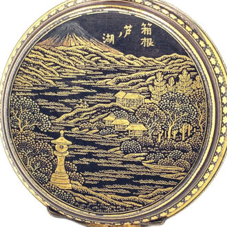 American decorative metal with gold inlaid pocket watch Circa 1900