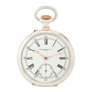 Swiss pocket watch made for Gondolo & Labouriau, Relojoeiros Circa 1909