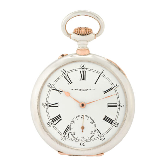 Swiss pocket watch made for Gondolo & Labouriau, Relojoeiros Circa 1909