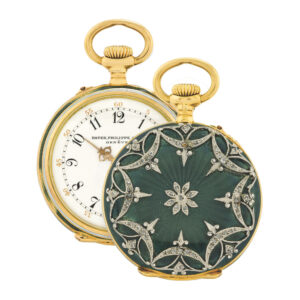 Swiss gold diamond-set lady’s pendant watch Circa 1900