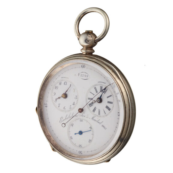 A Swiss central seconds cylinder pocket watch Circa 1880
