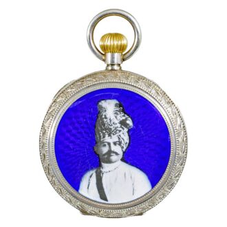 Swiss silver pocket watch with portrait of a Maharaja Circa 1900