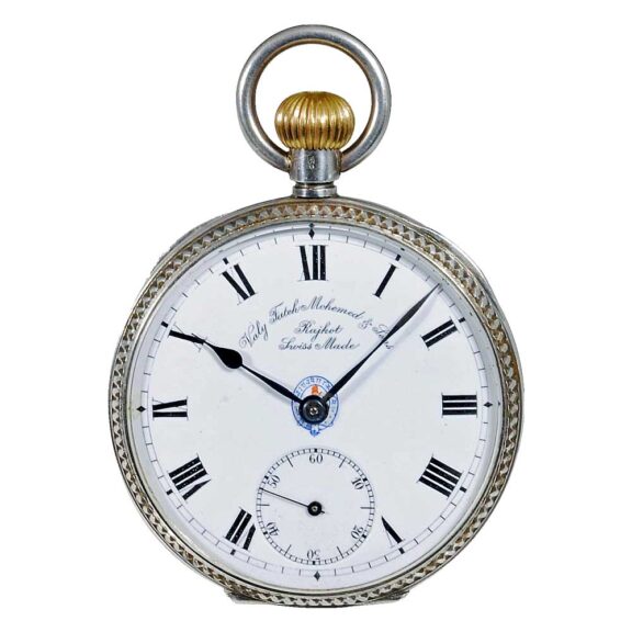 Swiss silver pocket watch with portrait of a Maharaja Circa 1900