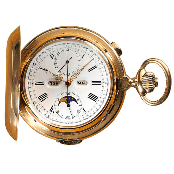 Swiss repeating pocket watch for the Russian market Circa 1900