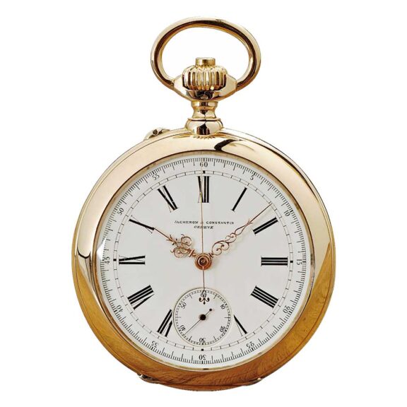 Swiss 18k gold pocket watch with chronograph Circa 1880