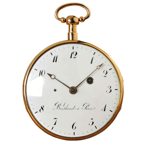 French rose gold quarter repeating pocket watch Circa 1800