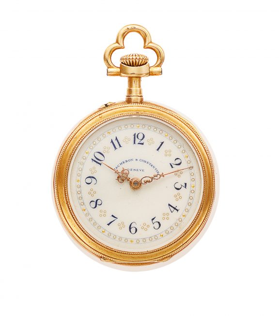 Swiss pink gold and enamel lever pendant watch Circa 1896 Swiss pink gold and enamel lever pendant watch Circa 1896