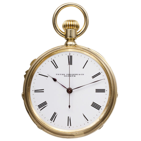 Swiss independent dead centre seconds lever watch Circa 1877